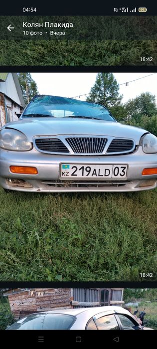 Продам машину после аварии