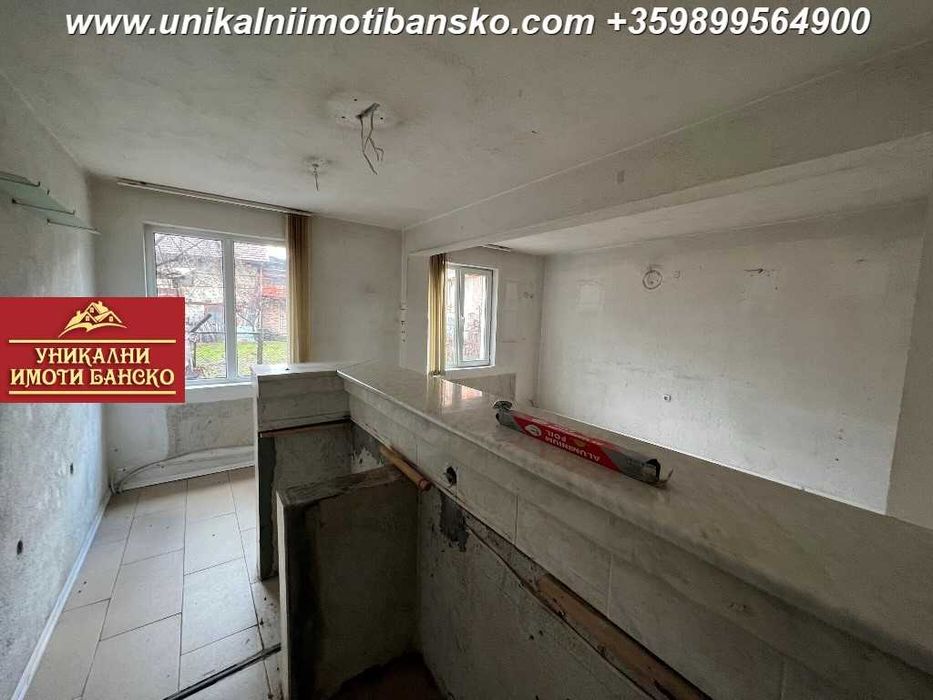 Топ локация! ДВЕ КЪЩИ ЗА ПРОДАЖБА В ГРАД БАНСКО!  Възможност за бизнес