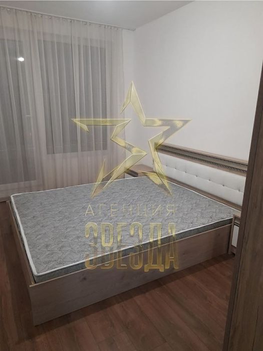 Обзаведен двустаен с наемател, топ цена!