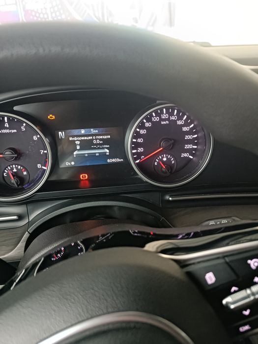 Уж за ваш дом чтоб за что дом