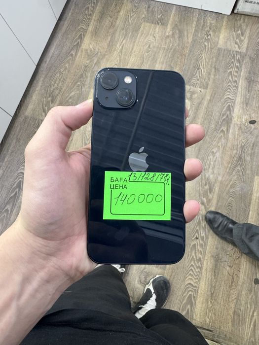 Iphone 15 pro 256gb