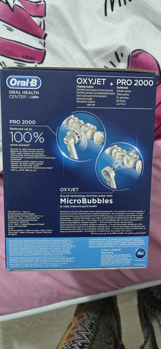 Sistem de curatare Oxyjet (irigator bucal)+periuta de dinti electrica