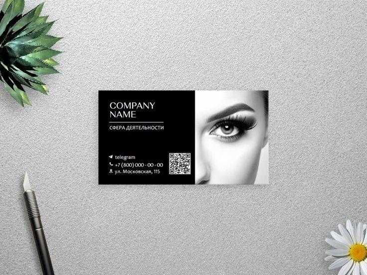 Vizitka — QR kodli zamonaviy, tez va sifatli