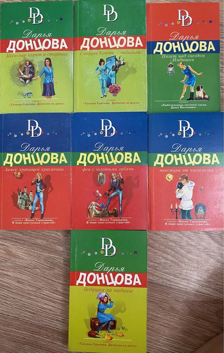 Продам книги в мягком переплете