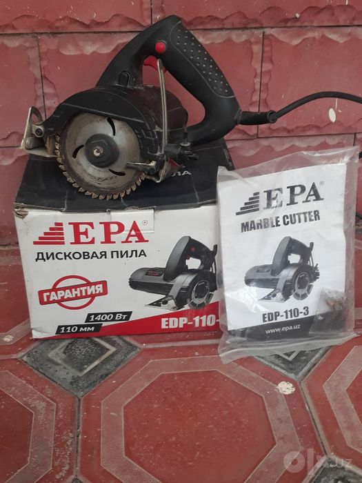 Arra EPA firmasiniki