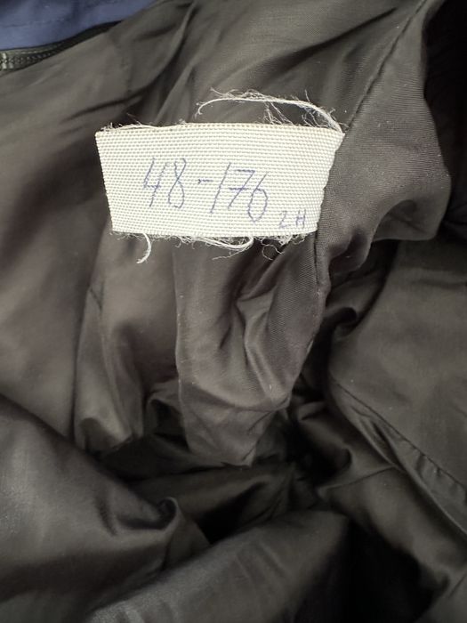 Куртка (бушлат)