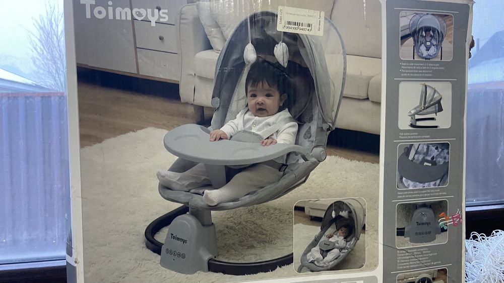 Шезлонг электронный