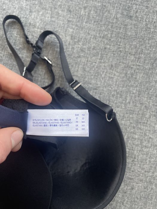 Сутиен Tommy Hilfiger 75D