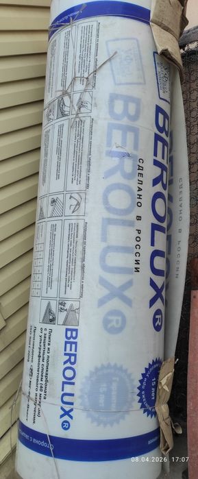 Сотовый поликарбонат остаток