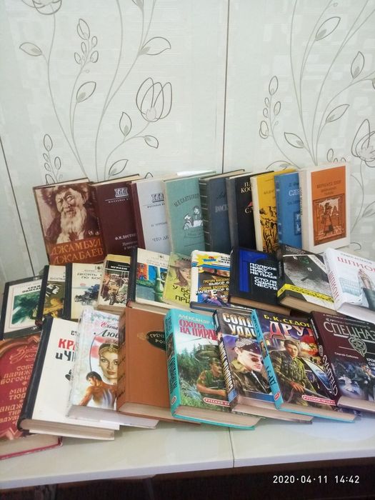 Художественные книги