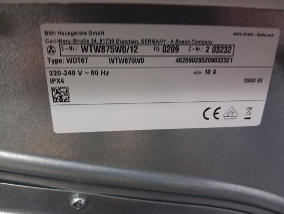 Сушилня с термопомпа Бош Bosch Serie 8 A+++ 8кг 2 години гаранция!