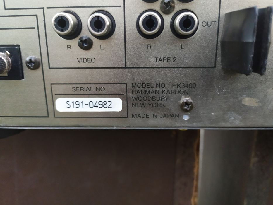 Усилвател/ресийвър Harman Kardon