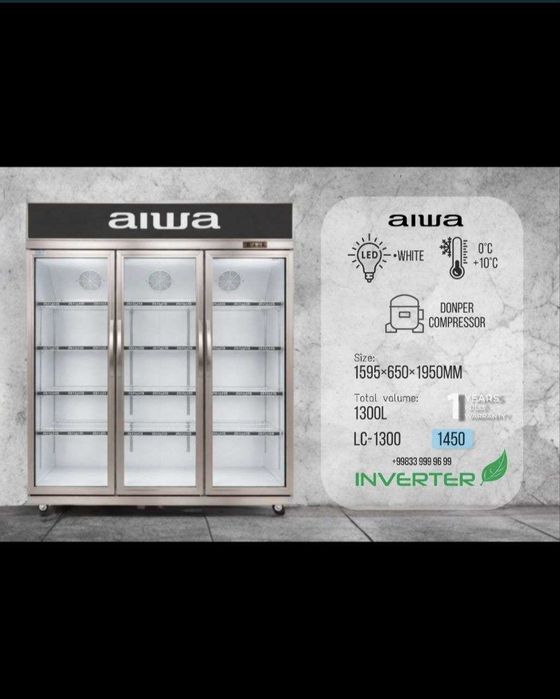 Витринный холодильник LC-1300 Inverter / Vitrina xolodilnik LC-850