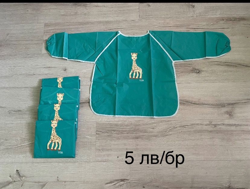 Бодита с тънка презрамка  GEORGE и PRIMARK, лигавници