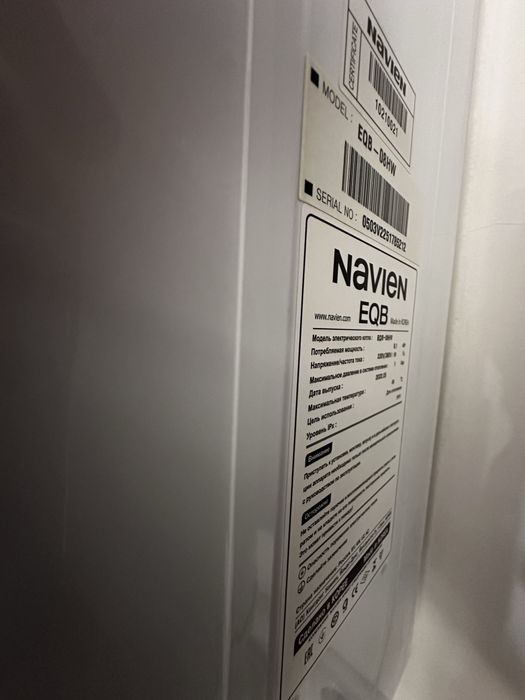 Продается Серия Deluxe EQB