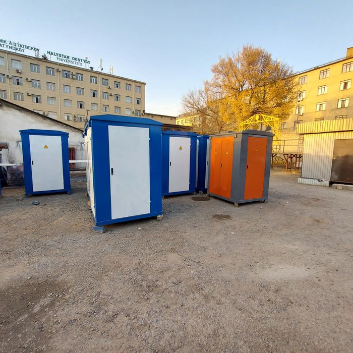 Трансформатор Ктпн