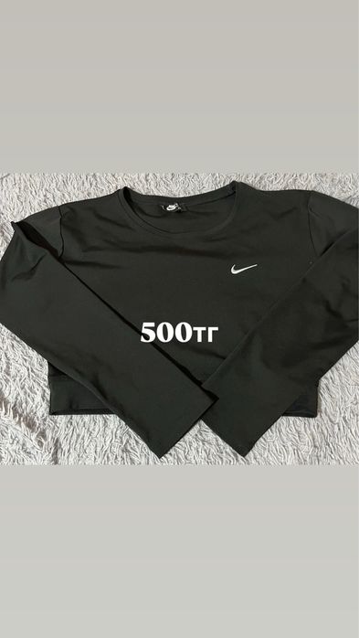 Разгрузка гардероба