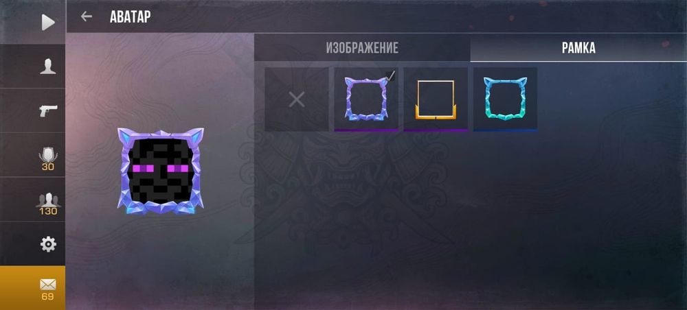 Аккаунт в стандофф 2