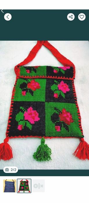 TRAISTĂ/DESAGĂ țărăneasca tradiționala