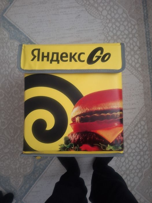 Термосумка для бизнеса ,,яндекс,,