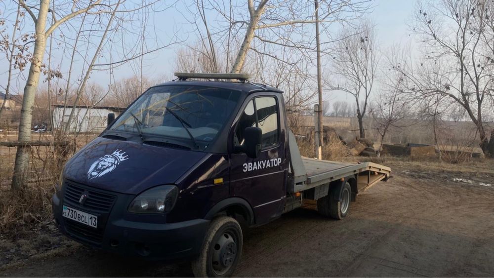 Эвакуатор эвакуатор