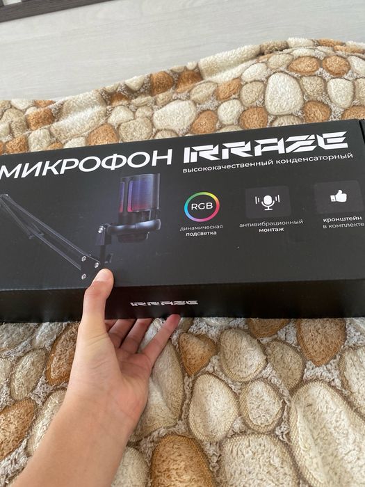 Игровой компьютерный микрофон