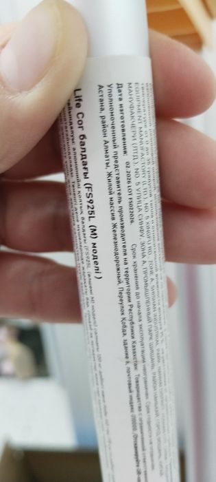 Костыли новые продам