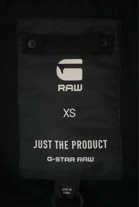Ново Тънко яке G-Star Raw - размер xs