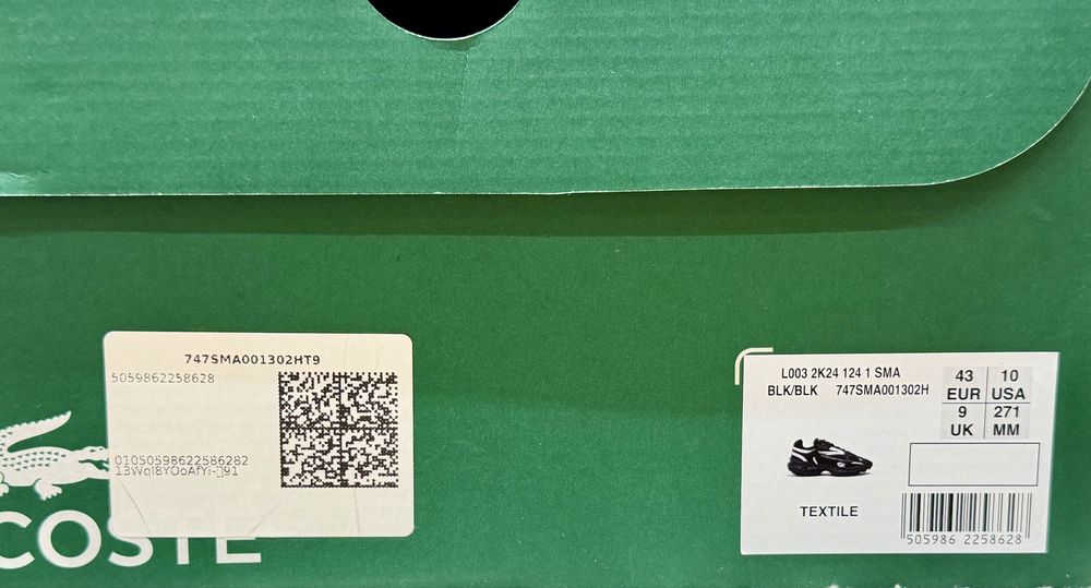 Оригинальные кроссовки Lacoste