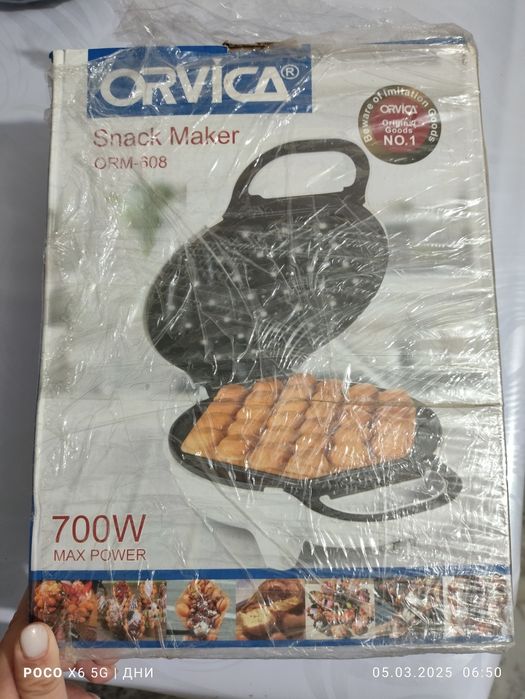 Вафельница гонконгский