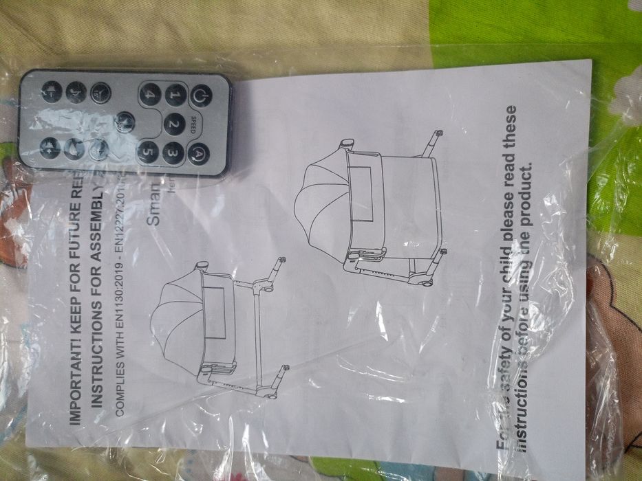 Беланчак. Люлка детская .