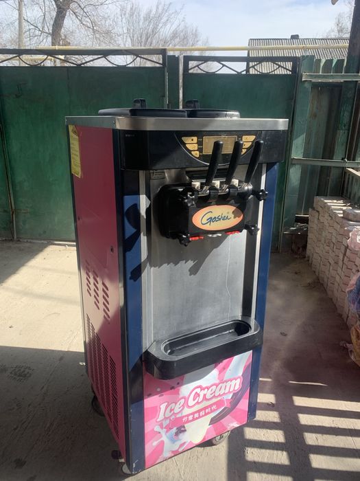 Фризер есть доставка.