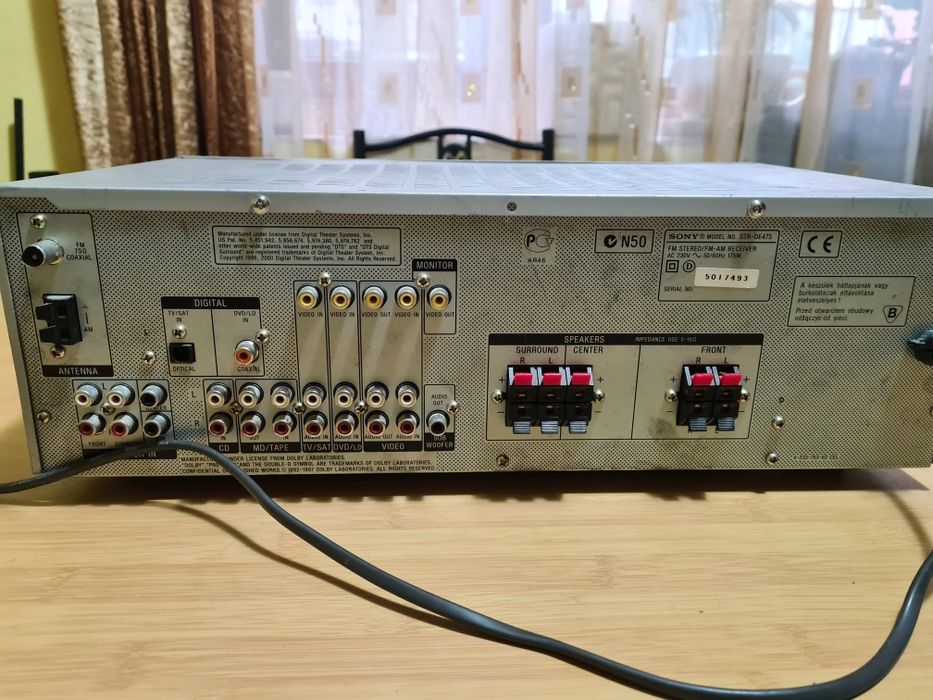 Усилвател Sony за части