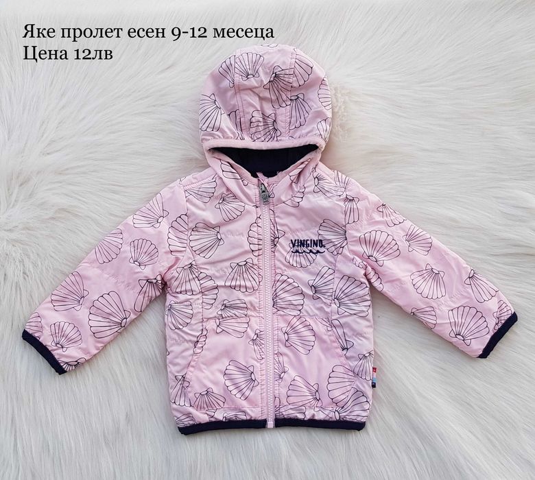 Детско яке Мини Маус и дрешки за момиче 9-12 месеца