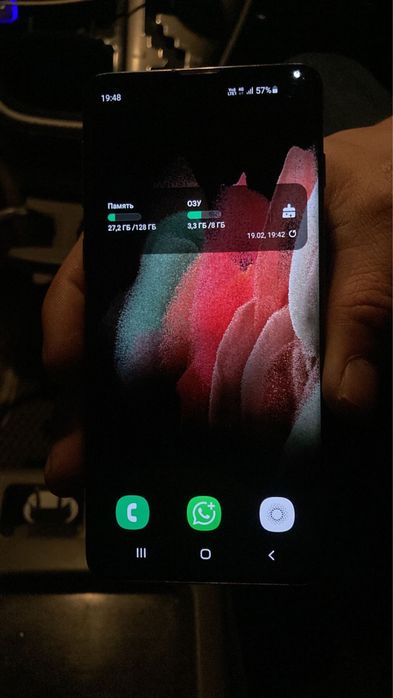 Samsung S10, Версия-11, индрайверге арналған прог бар(Асем-Айнала)