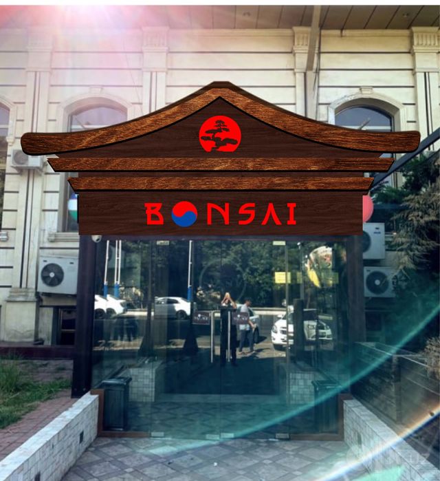 Bo'rtma harflar, bukva, Banner, afisha, reklama, tashqi reklama