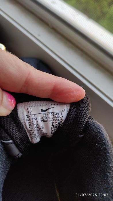 Nike Air max 95 Маратонки