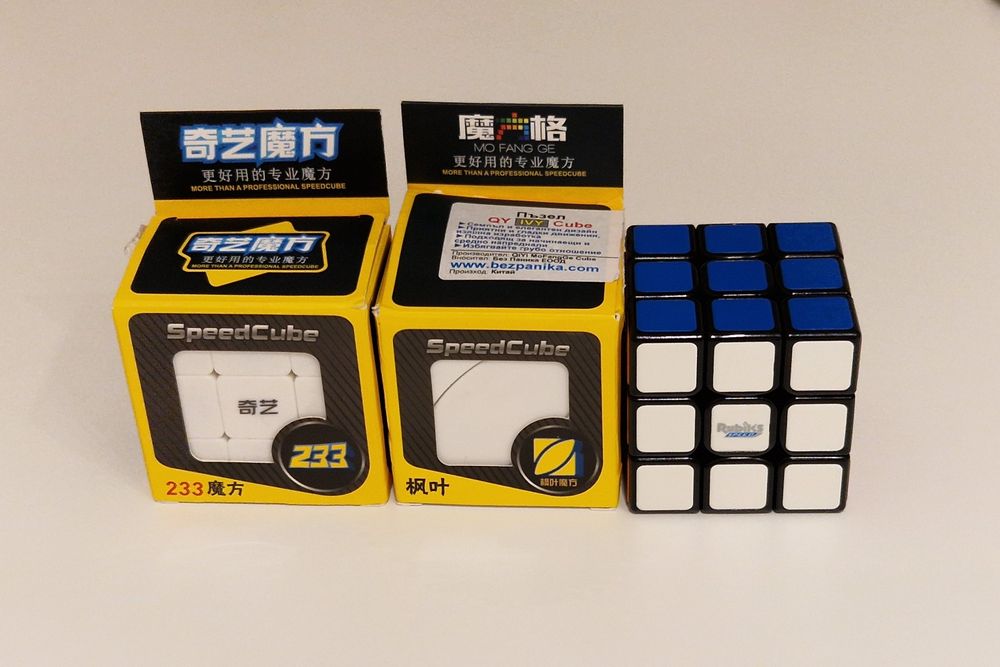 Куб, кубоид и пъзел - 3×3×3; 2×3×3; IVY Cube