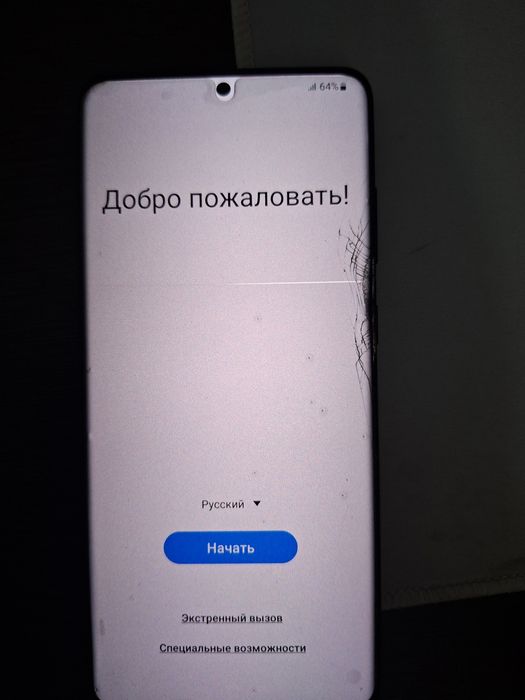 Samsung Galaxy S20 Plus