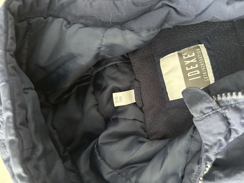 Детска парка/яке зимно размер 116 5-6 години