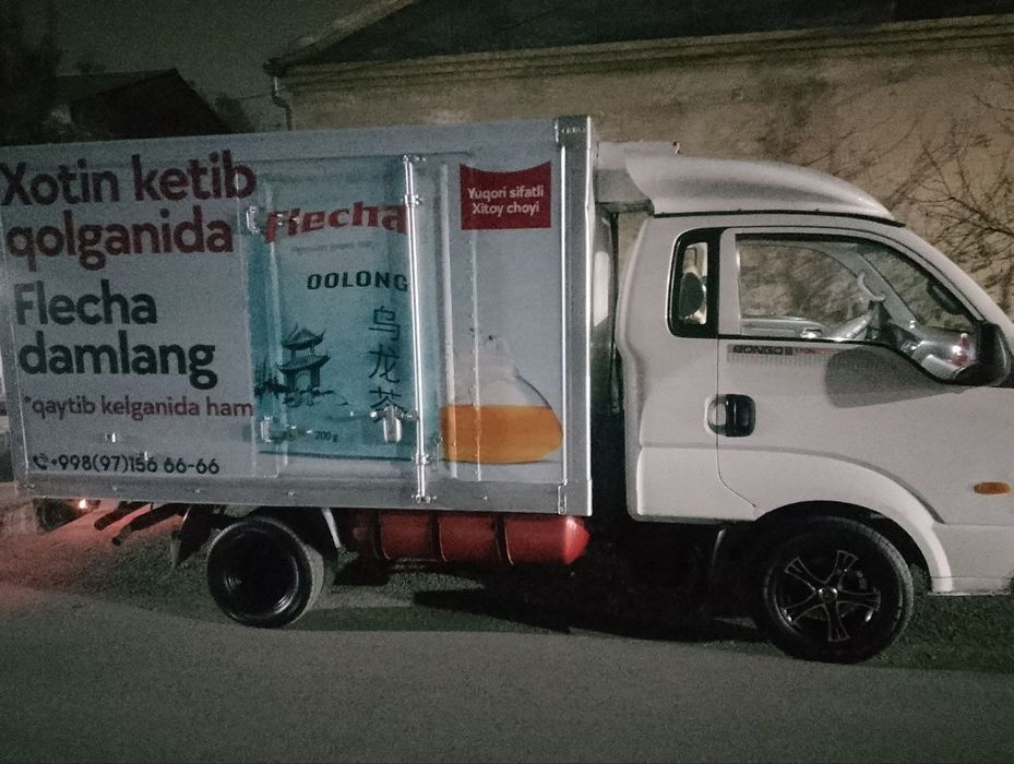 KIA Bongo Starix 2007