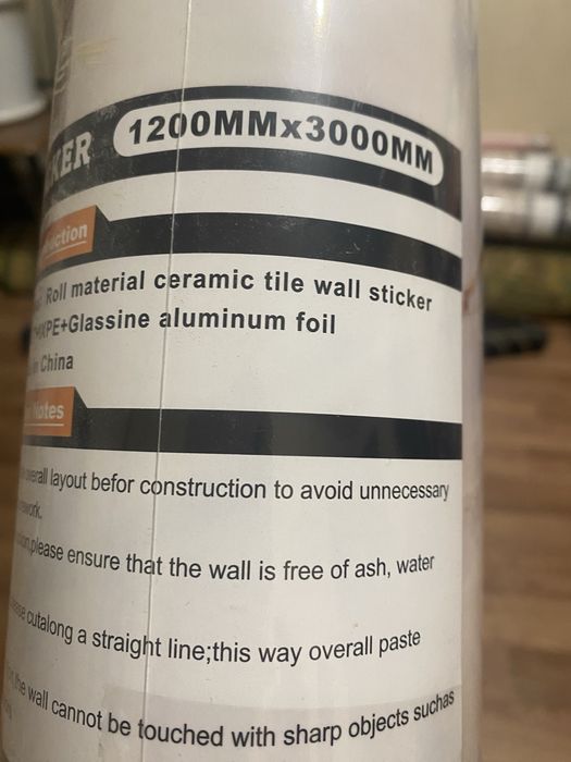 Рулоны для стен