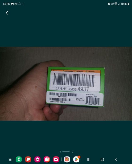 Безжичен Адаптер Wireless Xbox One Controller Джойстик за PC