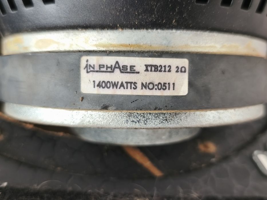 Бас каса с вграден усилвател 12"
