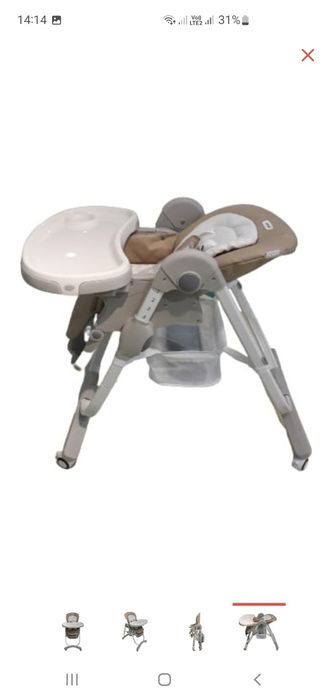 Продам стульчик для кормления