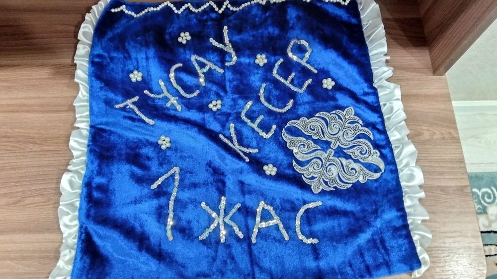 Коржыны калта все вместе за 1000