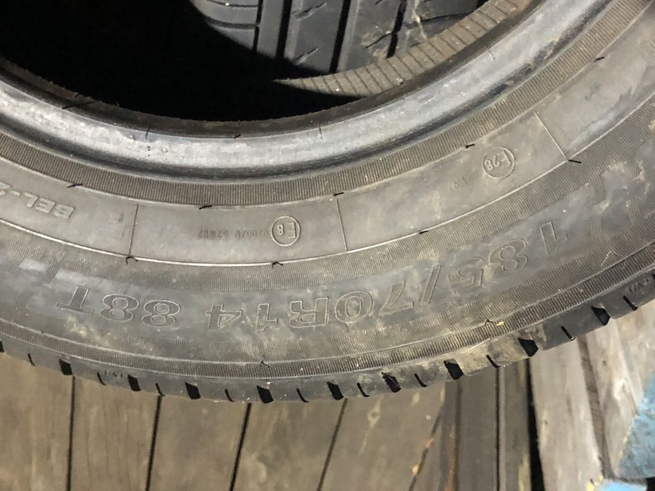Срочно продам летнюю резину