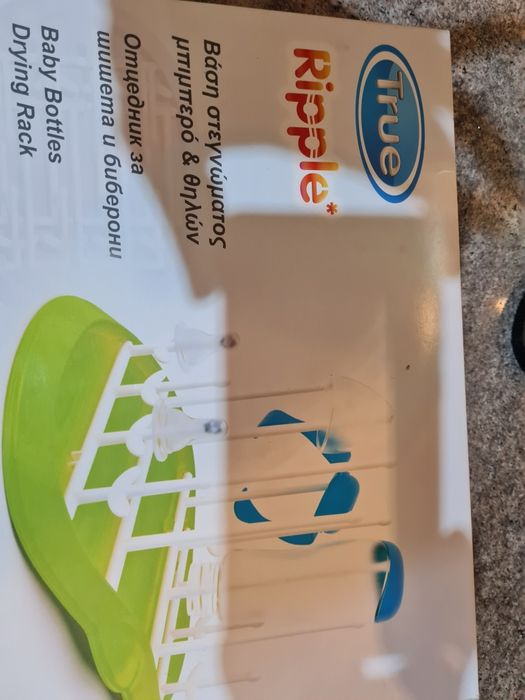 Стерилизатор NUK