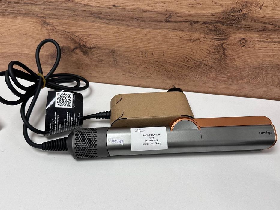 Утюжок Dyson Ht01/ТехноАлтын/Рассрочка
