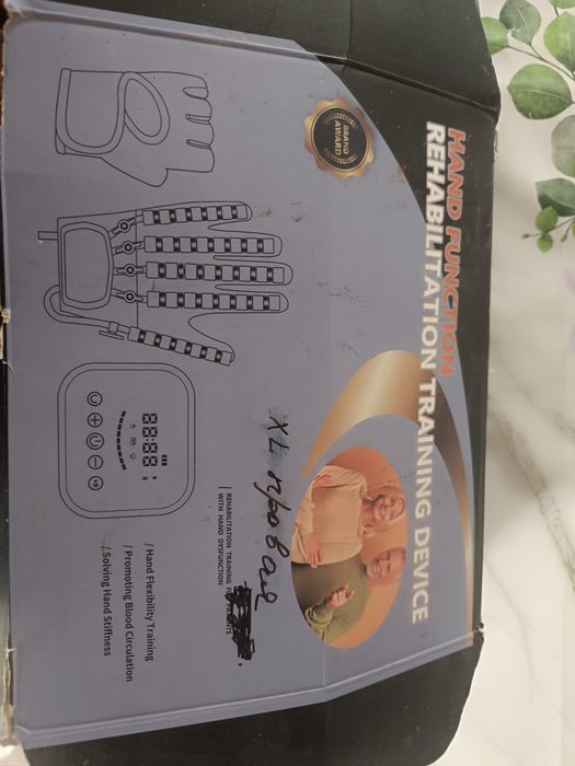 Реабилитационная перчатка